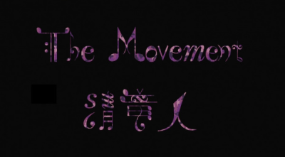 Nonton The Movement Sub Indo