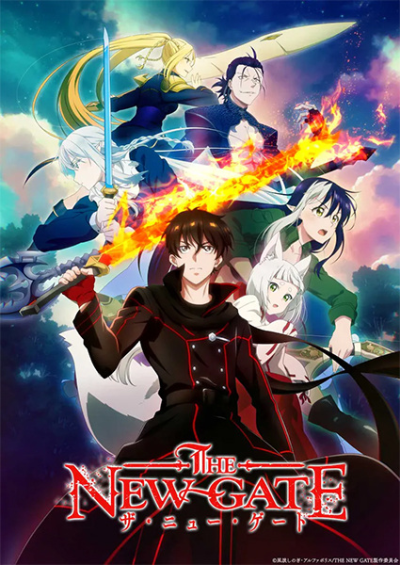 Nonton The New Gate Sub Indo