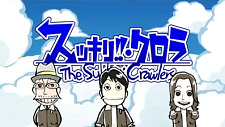 Nonton The Sukkiri Crawlers Sub Indo