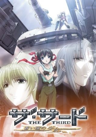 Nonton The Third: Aoi Hitomi no Shoujo Sub Indo