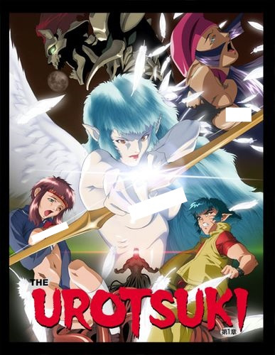 Nonton The Urotsuki Sub Indo