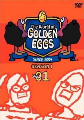 Nonton The World of Golden Eggs Sub Indo