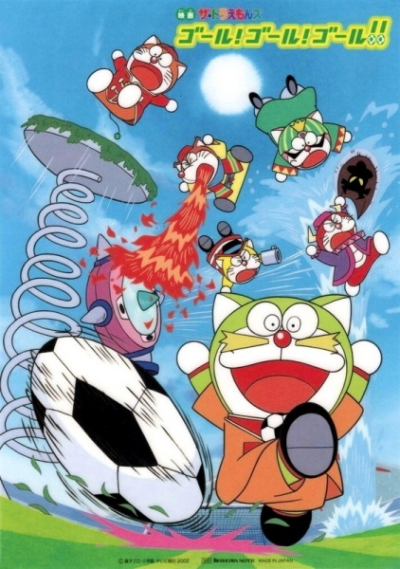 Nonton The☆Doraemons: Goal! Goal! Goal!! Sub Indo