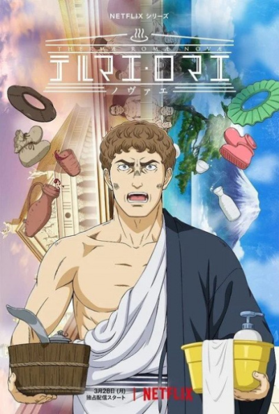 Nonton Thermae Romae Novae Sub Indo