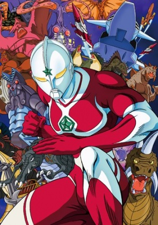 Nonton The☆Ultraman Sub Indo