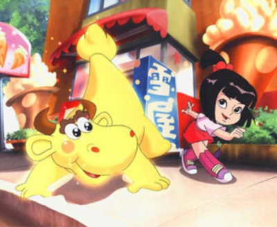 Nonton Tian Yanshen Niu Sub Indo