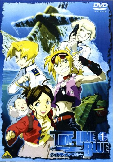 Nonton Tide-Line Blue: Kyoudai Sub Indo