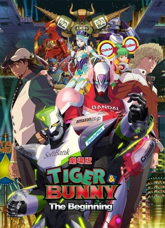 Nonton Tiger & Bunny Movie 1: The Beginning Sub Indo