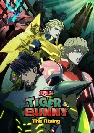 Nonton Tiger & Bunny Movie 2: The Rising Sub Indo