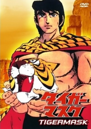 Nonton Tiger Mask Sub Indo