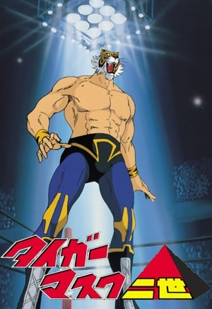 Nonton Tiger Mask Nisei Sub Indo