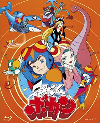 Nonton Time Bokan Sub Indo