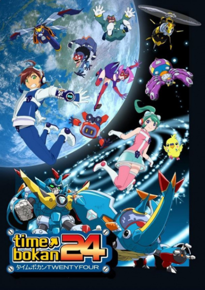 Nonton Time Bokan 24 Sub Indo