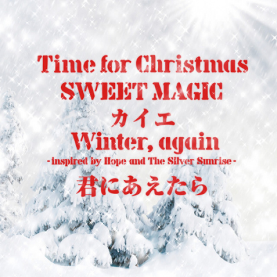 Nonton Time for Christmas Sub Indo