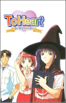 Nonton To Heart Omake Sub Indo