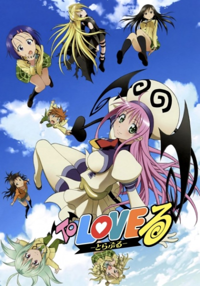 Nonton To LOVE-Ru Sub Indo