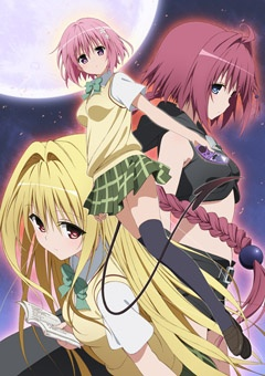 Nonton To LOVE-Ru Darkness Sub Indo