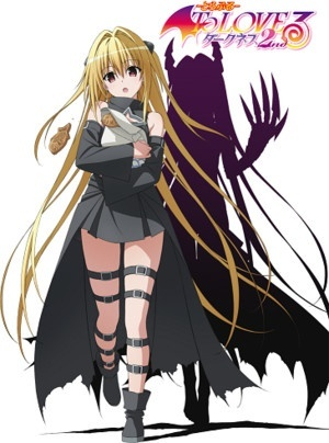 Nonton To LOVE-Ru Darkness 2nd OVA Sub Indo