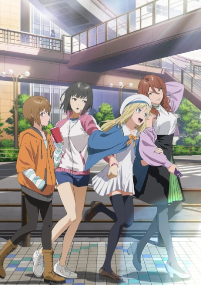 Nonton Toaru Anbu no Item Sub Indo