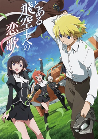 Nonton Toaru Hikuushi e no Koiuta Sub Indo