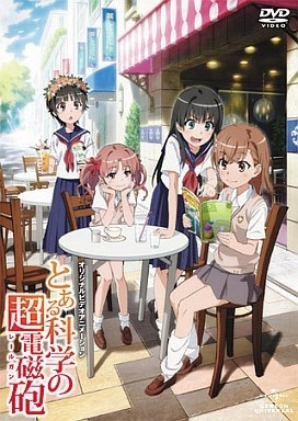 Nonton Toaru Kagaku no Railgun: Misaka-san wa Ima Chuumoku no Mato desu kara Sub Indo