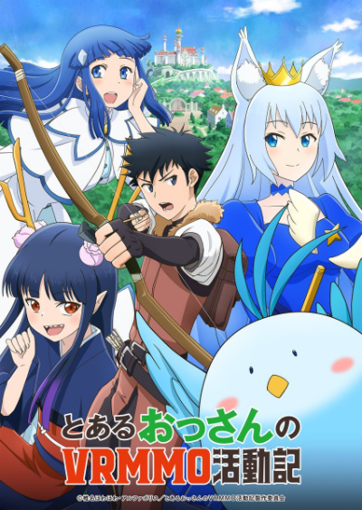 Nonton Toaru Ossan no VRMMO Katsudouki Sub Indo