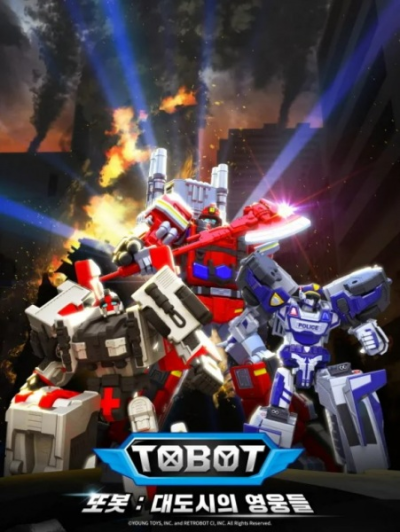 Nonton Tobot: Daedosiui Yeongungdeul Part 2 Sub Indo