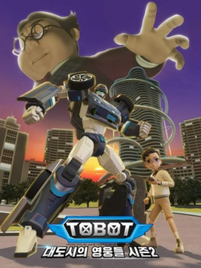Nonton Tobot: Daedosiui Yeongungdeul Season 2 Sub Indo