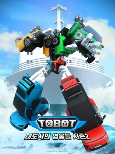 Nonton Tobot: Daedosiui Yeongungdeul Season 2 Part 3 Sub Indo