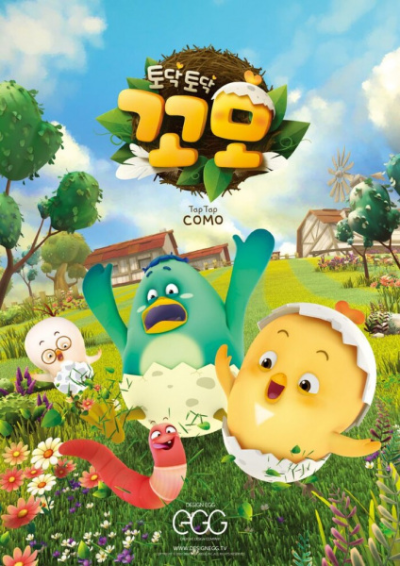 Nonton Todag Todag Kkomo Sub Indo