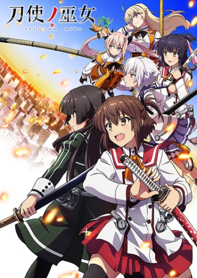 Nonton Toji no Miko Sub Indo
