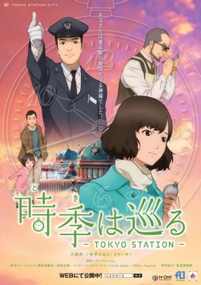 Nonton Toki wa Meguru: Tokyo Station Sub Indo