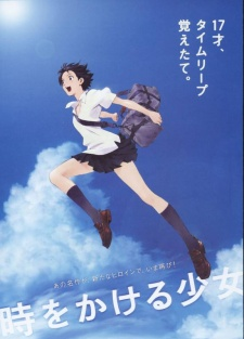 Nonton Toki wo Kakeru Shoujo Sub Indo