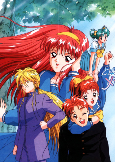 Nonton Tokimeki Memorial: Forever With You Sub Indo