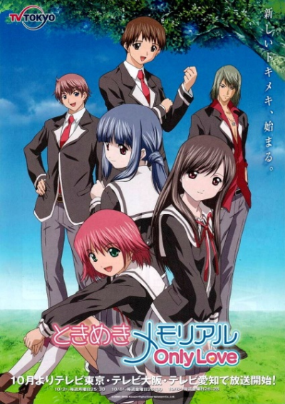 Nonton Tokimeki Memorial: Only Love Sub Indo