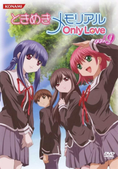 Nonton Tokimeki Memorial: Only Love Specials Sub Indo
