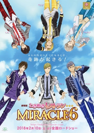 Nonton Tokimeki Restaurant☆☆☆ MIRACLE6 Movie Sub Indo