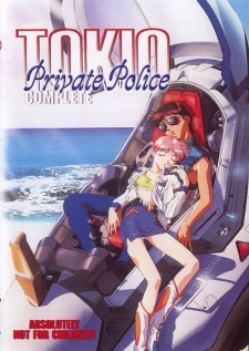 Nonton Tokio Kidou Police Sub Indo