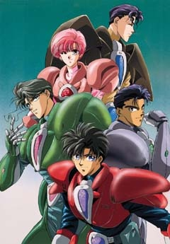 Nonton Tokumu Sentai Shinesman Sub Indo