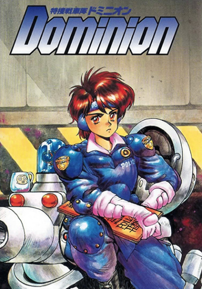 Nonton Tokusou Senshatai Dominion Sub Indo