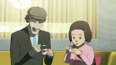 Nonton Tokyo 2164 Sub Indo