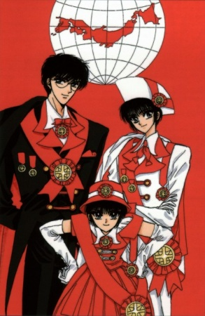 Nonton Tokyo Babylon Sub Indo