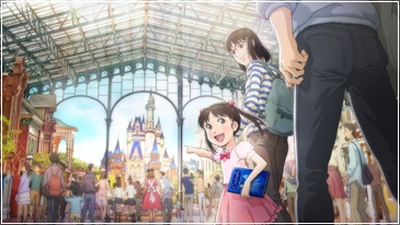 Nonton Tokyo Disney Resort: Yume ga Kanau Basho Sub Indo