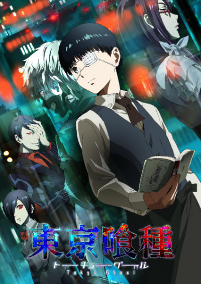 Nonton Tokyo Ghoul Sub Indo