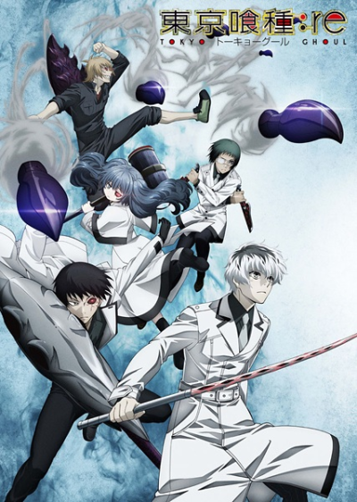 Nonton Tokyo Ghoul:re Sub Indo