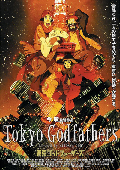 Nonton Tokyo Godfathers Sub Indo