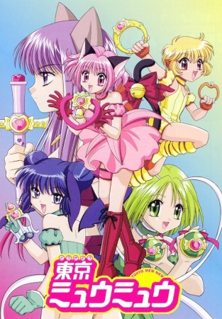 Nonton Tokyo Mew Mew Sub Indo