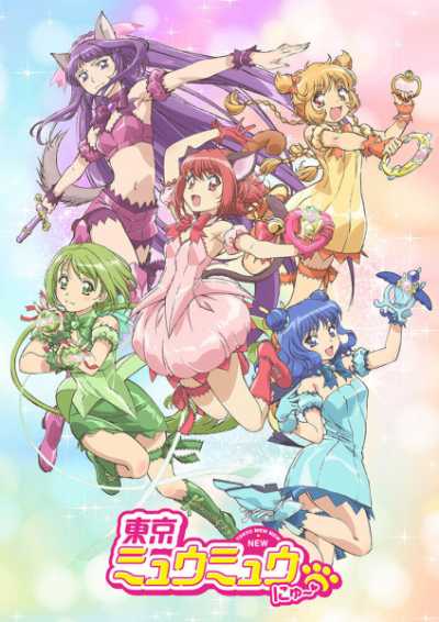 Nonton Tokyo Mew Mew New ♡ Sub Indo