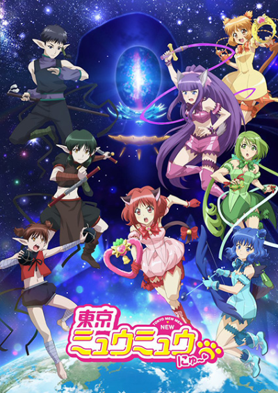 Nonton Tokyo Mew Mew New ♡ 2nd Season Sub Indo