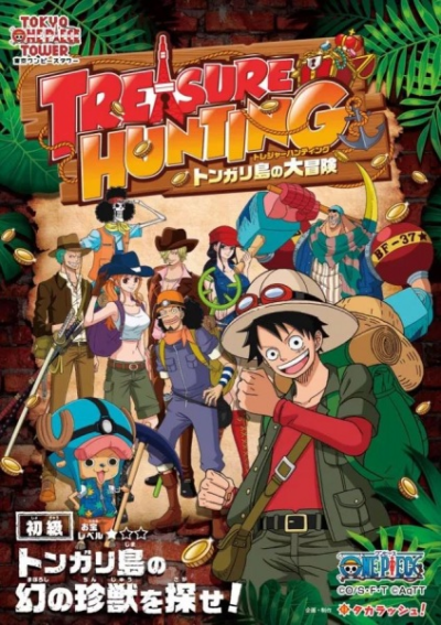 Nonton Tokyo One Piece Tower: Tongari Shima no Dai Hihou Sub Indo